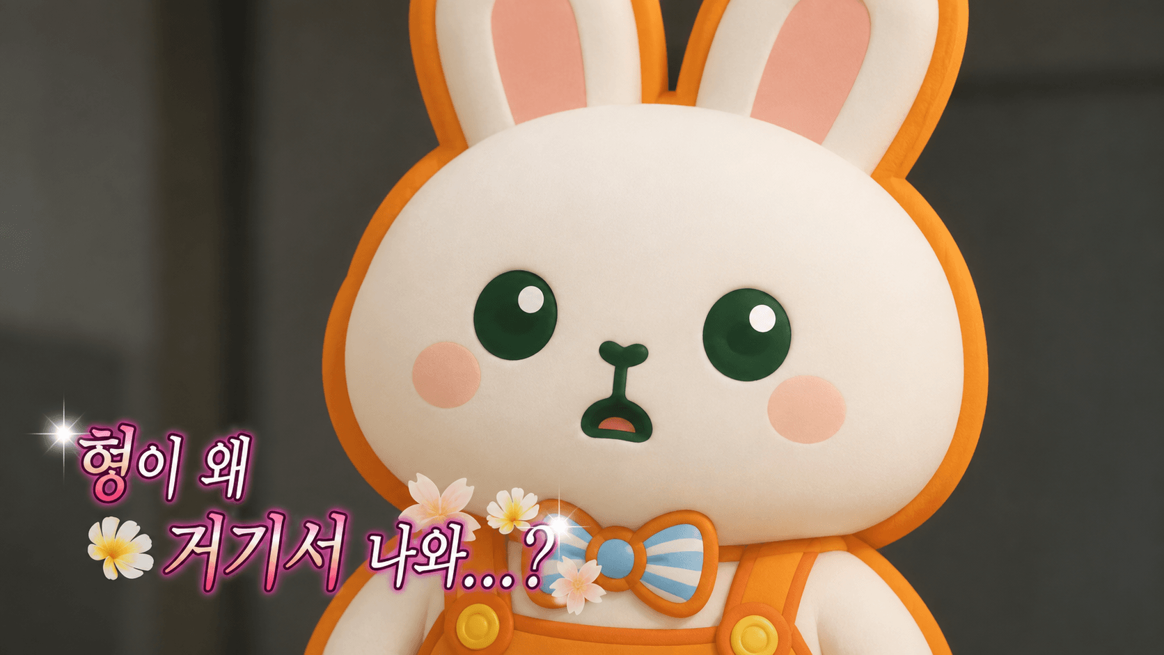 토익스피킹 짧은 질문에 뭐라고 답하지?｜일상 질문 답변 늘리는 6가지 방법