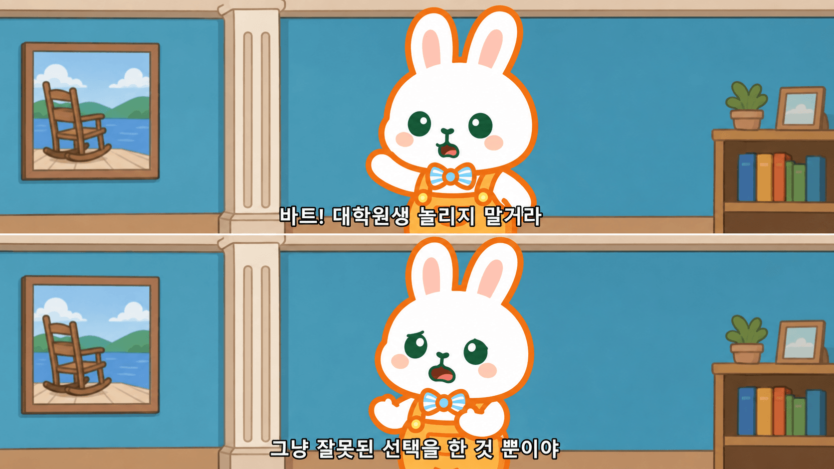 토익스피킹 템플릿 외웠는데 점수가 안 오른다면?|초보자가 버려야 할 7가지 습관