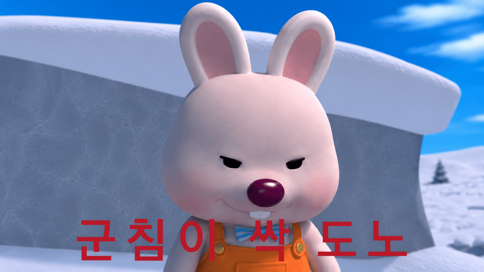토익스피킹 문제 듣자마자 군침이 싹 도는 문장이 떠오르게 공부하세요